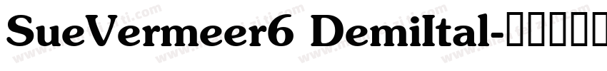 SueVermeer6 DemiItal字体转换